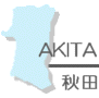 akita