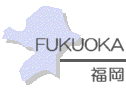 fukuoka