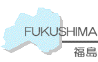 fukushima