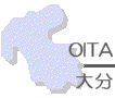 oita