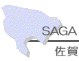 saga