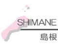 shimane