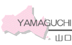 yamaguchi