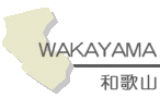 wakayama